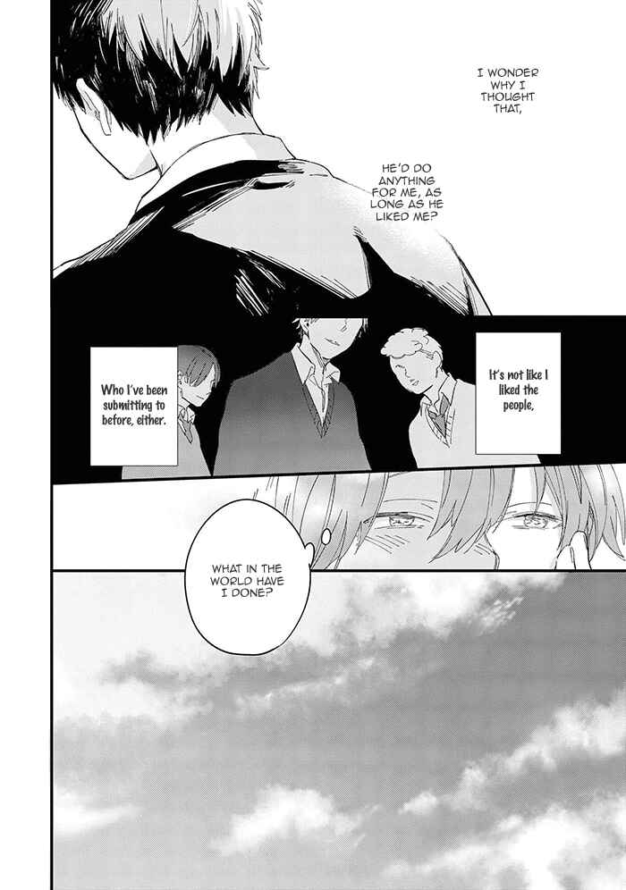 Page 16 Chapter 2 Aoharu Cynical