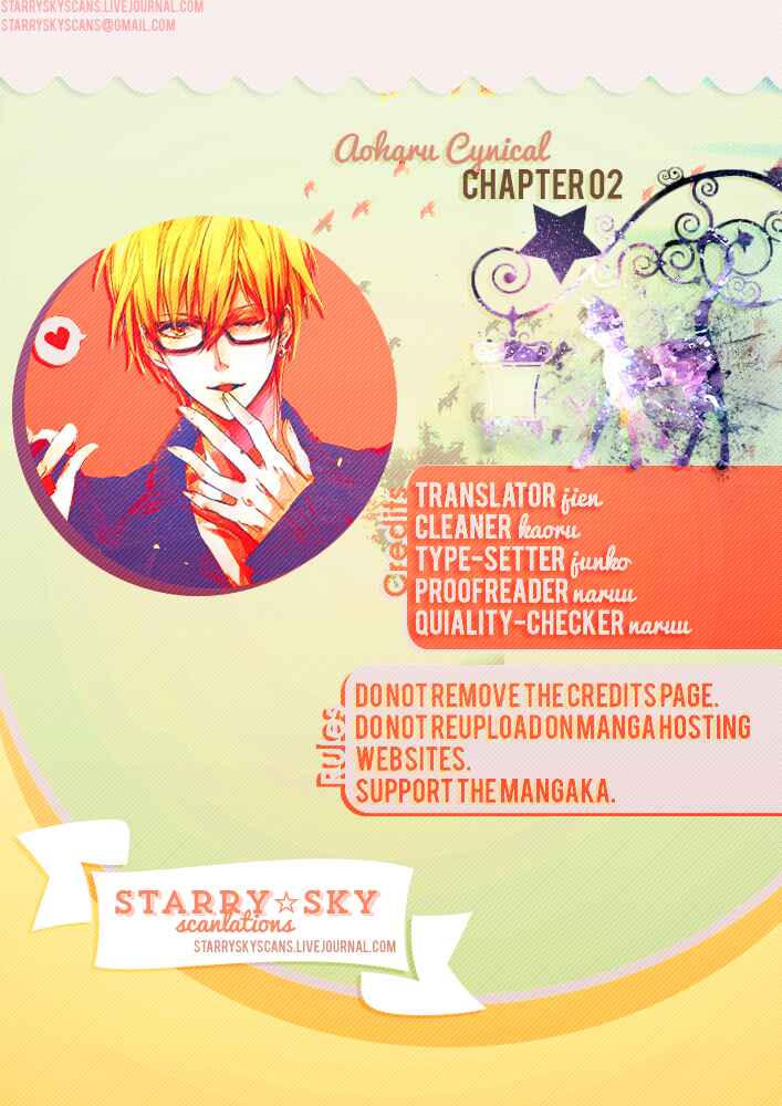 Page 2 Chapter 2 Aoharu Cynical