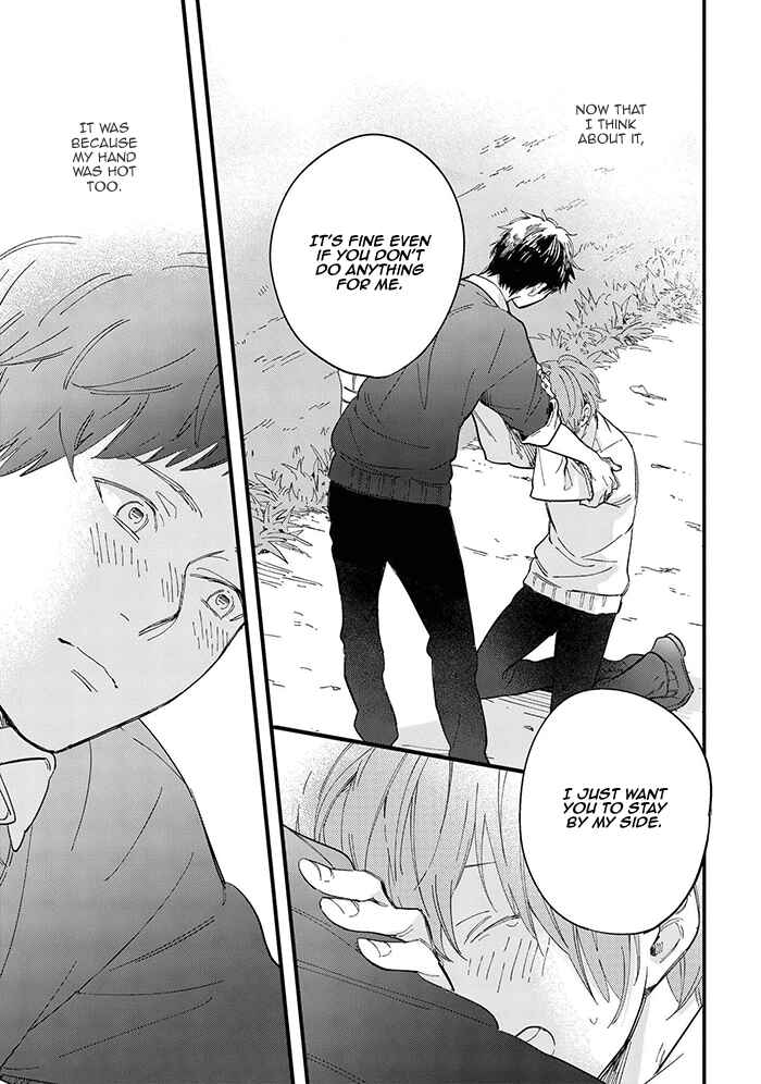 Page 27 Chapter 2 Aoharu Cynical