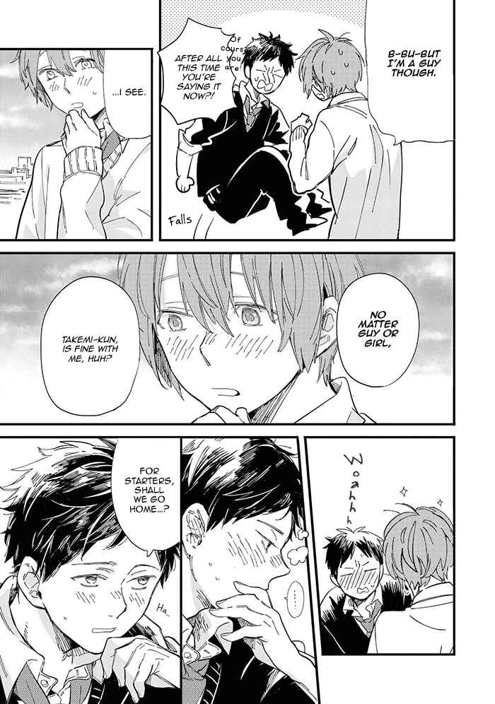 Page 29 Chapter 2 Aoharu Cynical