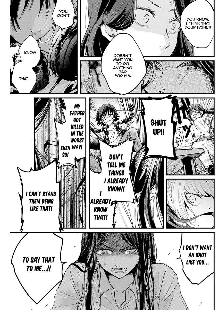 Page 17 Chapter Unknown_60c5 Black Maid Revengers