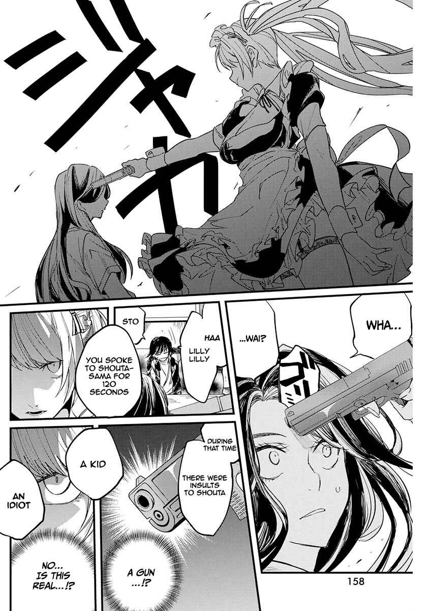 Page 18 Chapter Unknown_60c5 Black Maid Revengers