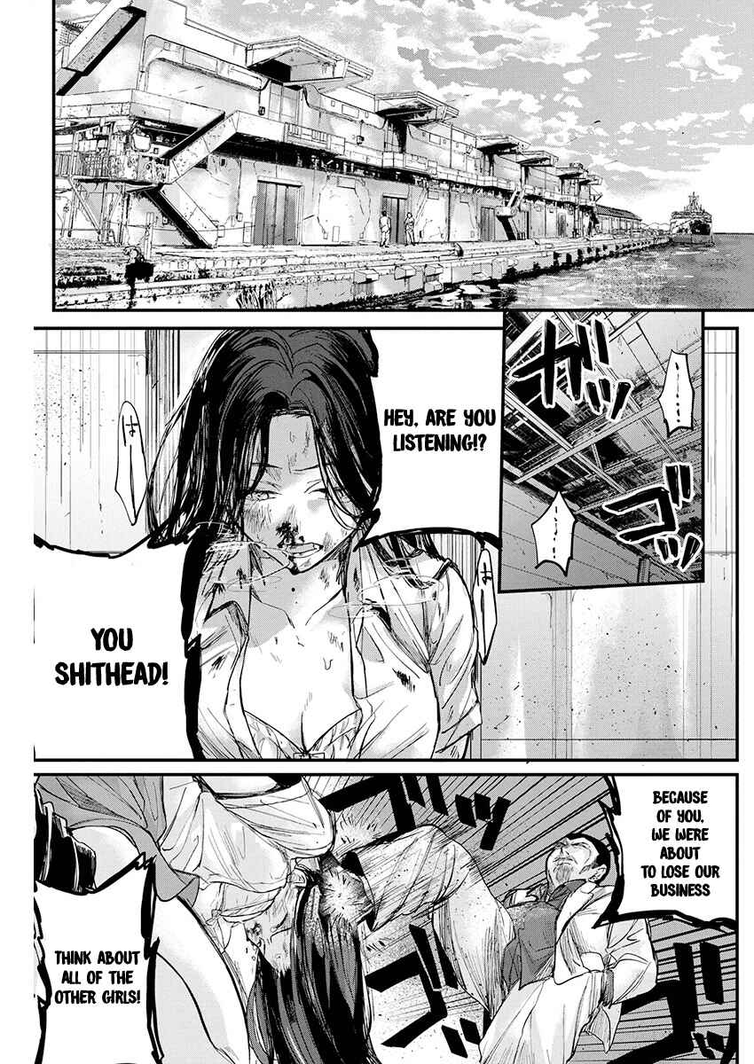 Page 23 Chapter Unknown_60c5 Black Maid Revengers