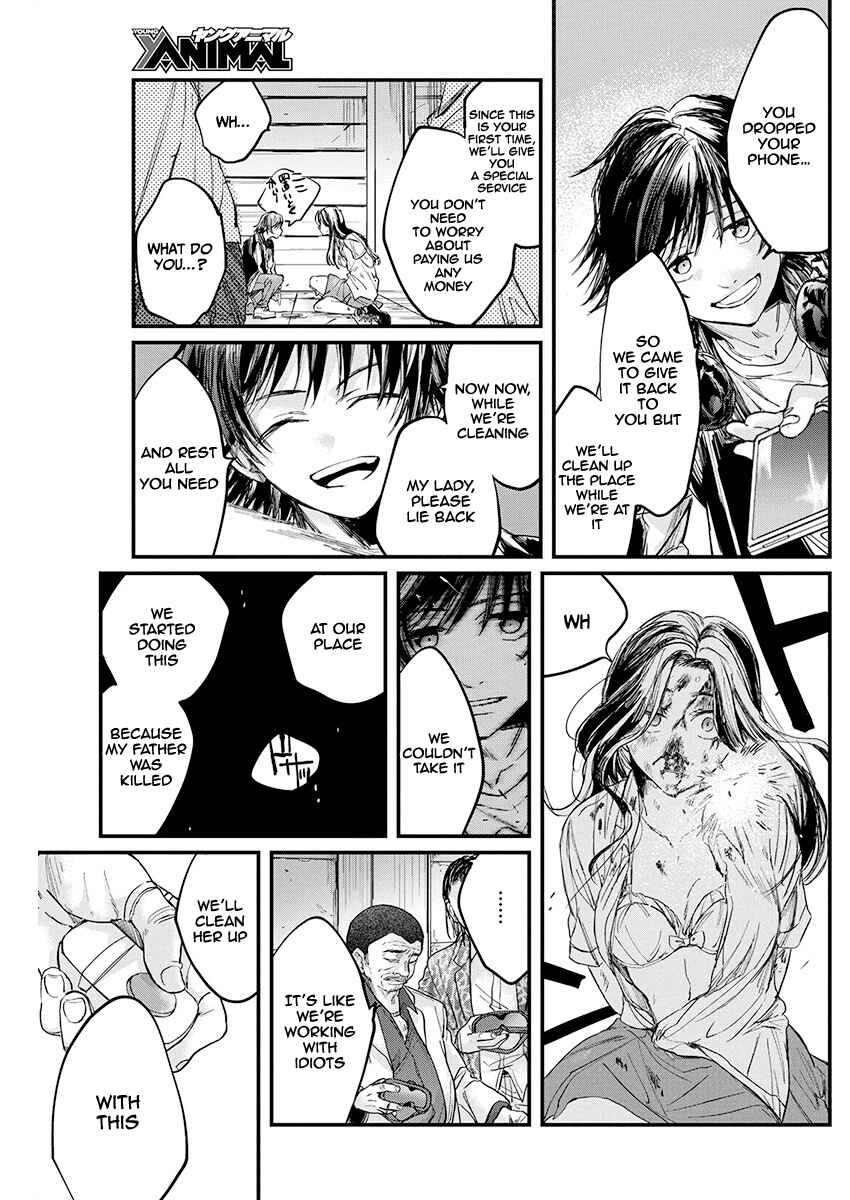 Page 33 Chapter Unknown_60c5 Black Maid Revengers