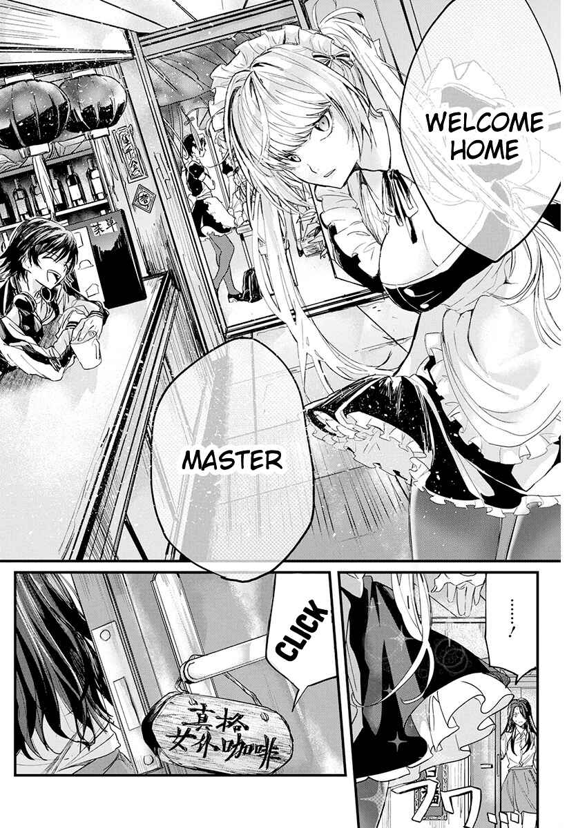 Page 4 Chapter Unknown_60c5 Black Maid Revengers