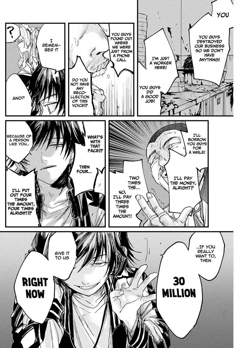 Page 48 Chapter Unknown_60c5 Black Maid Revengers