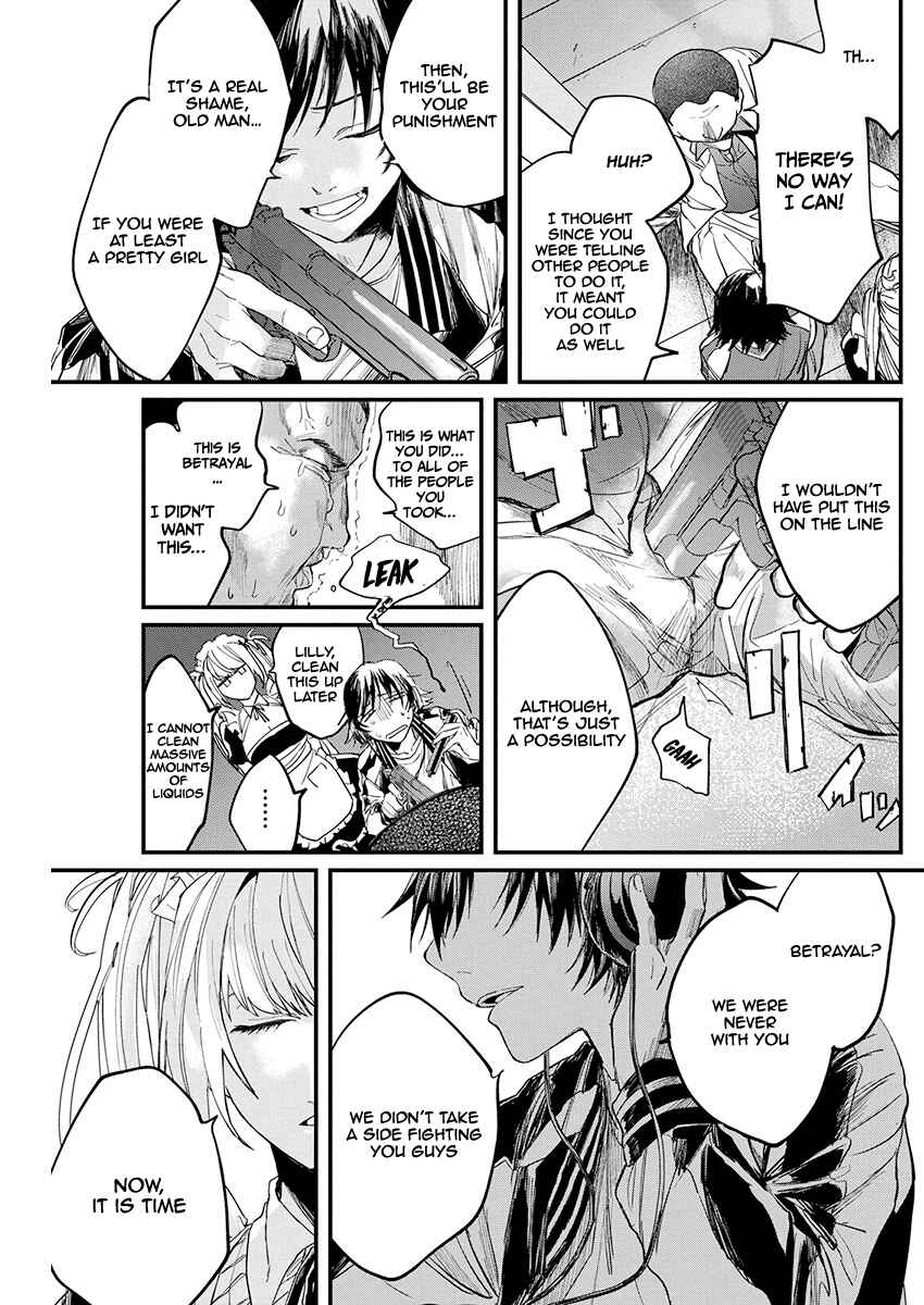 Page 49 Chapter Unknown_60c5 Black Maid Revengers