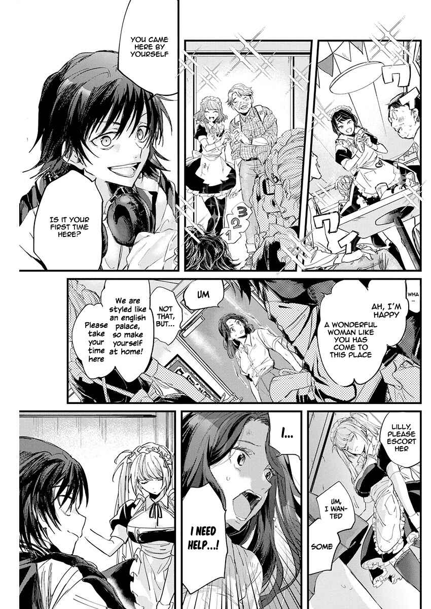 Page 5 Chapter Unknown_60c5 Black Maid Revengers