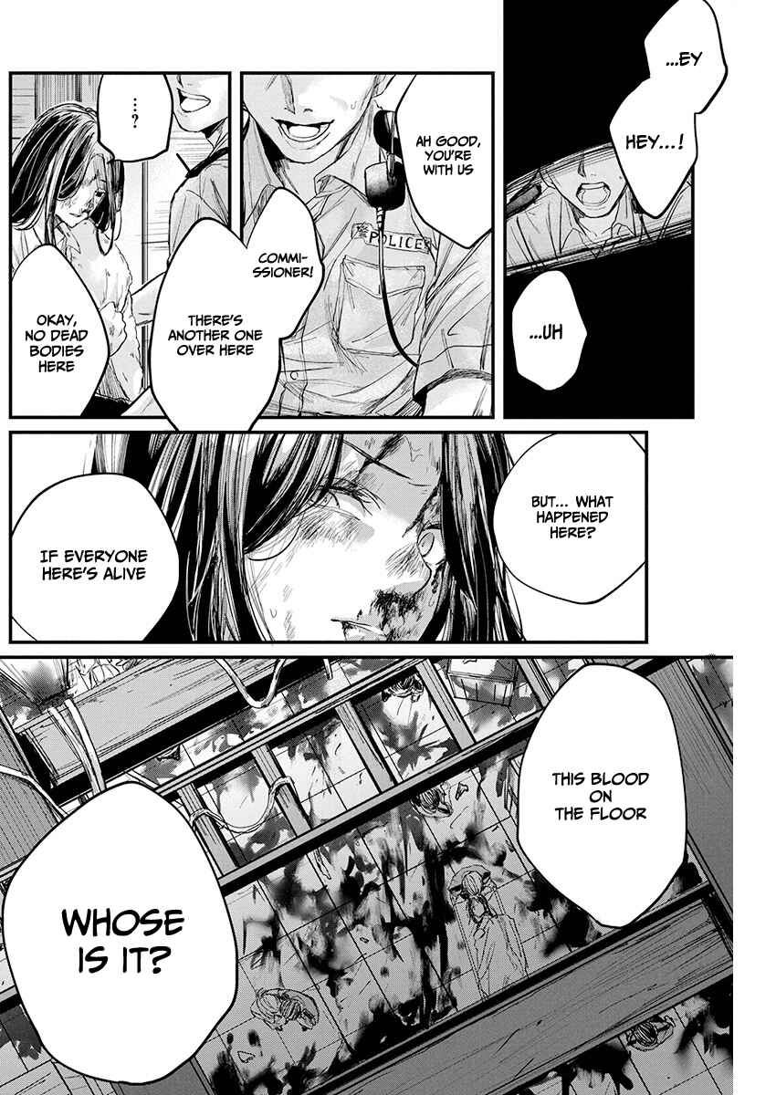Page 51 Chapter Unknown_60c5 Black Maid Revengers
