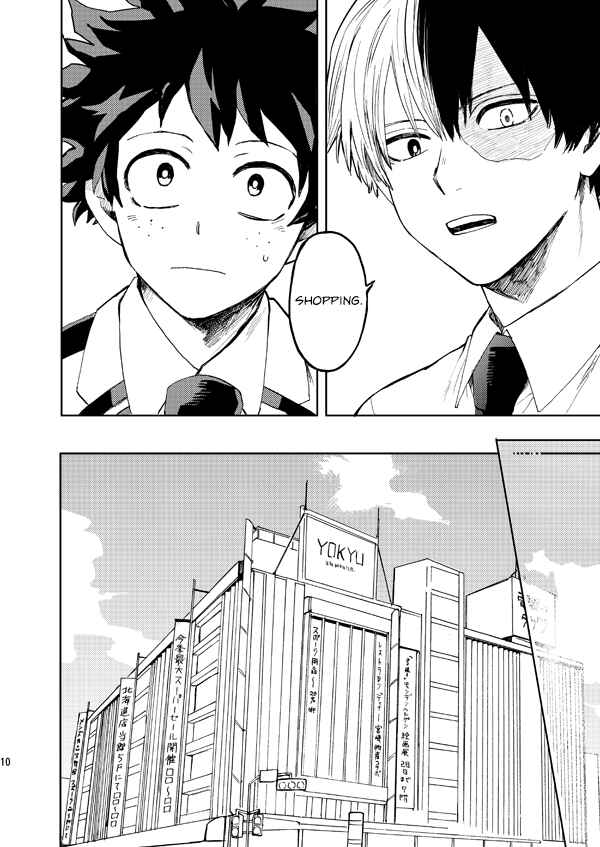Page 10 Chapter Unknown_23ac Boku no Hero Academia - LOADING (Doujinshi)
