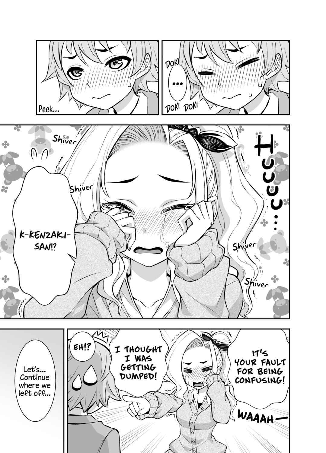 Page 3 Chapter 16 A Cute Guy