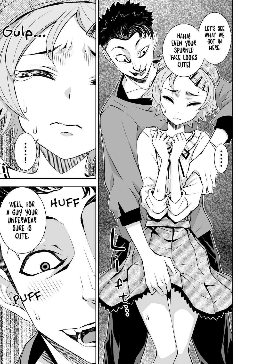 Page 1 Chapter 25 A Cute Guy