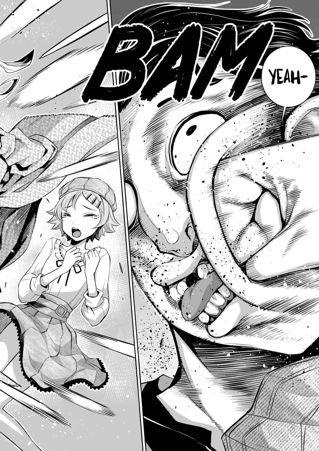 Page 2 Chapter 25 A Cute Guy