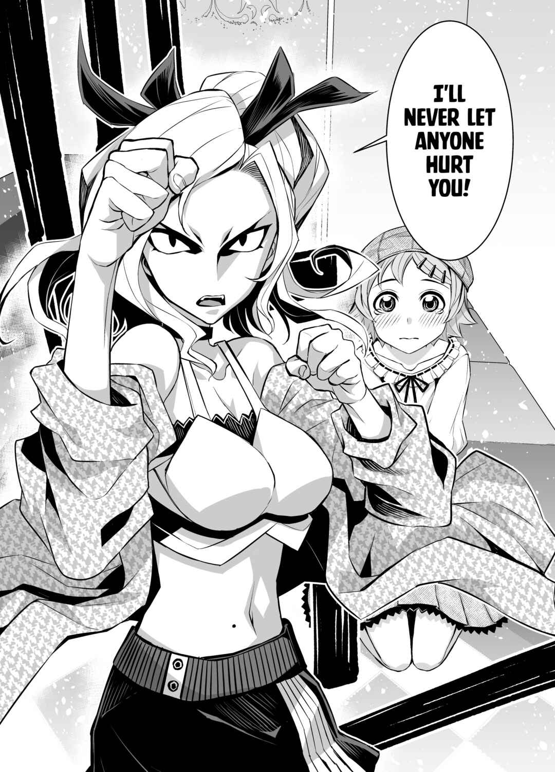 Page 6 Chapter 25 A Cute Guy