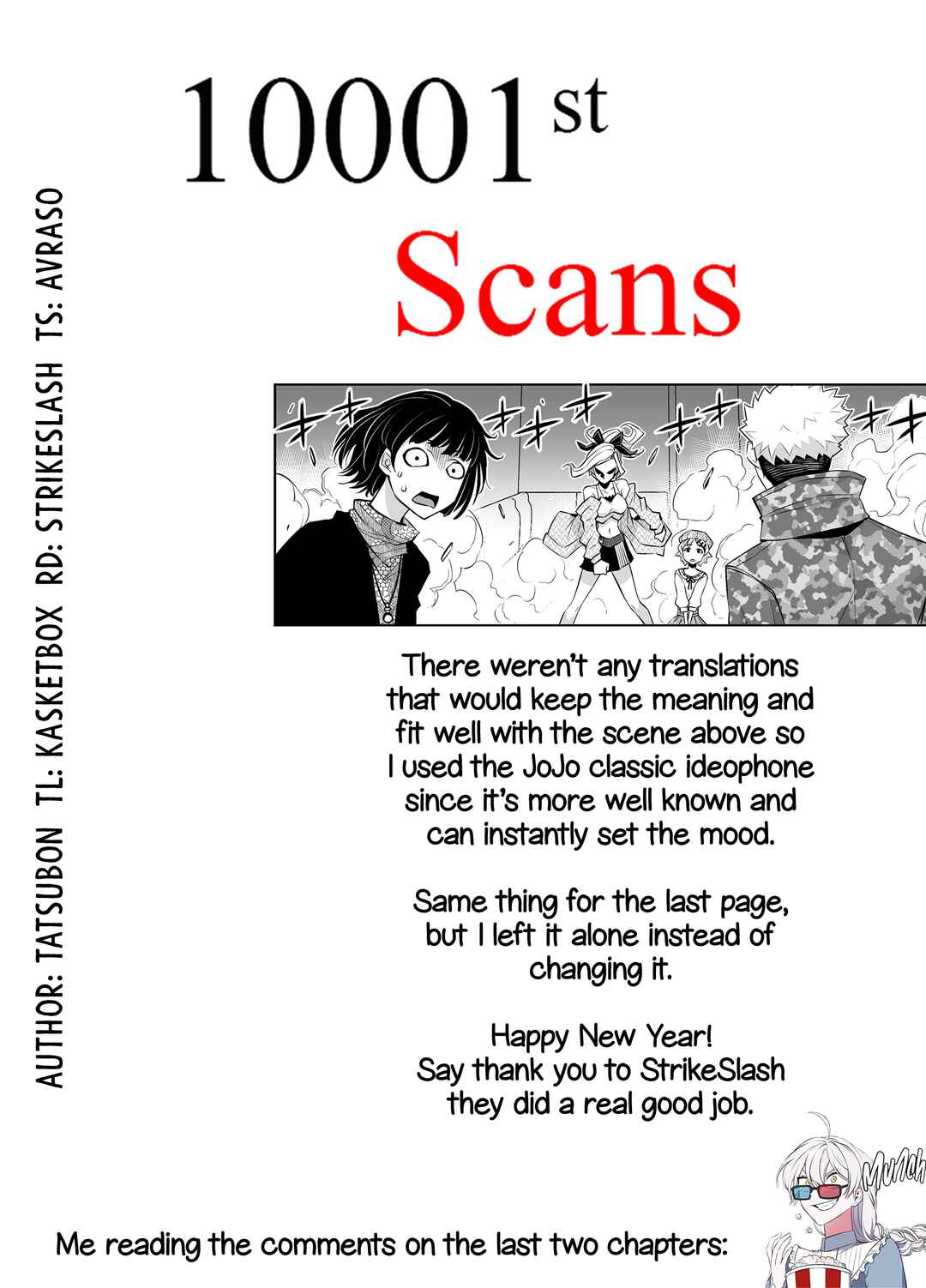 Page 7 Chapter 25 A Cute Guy