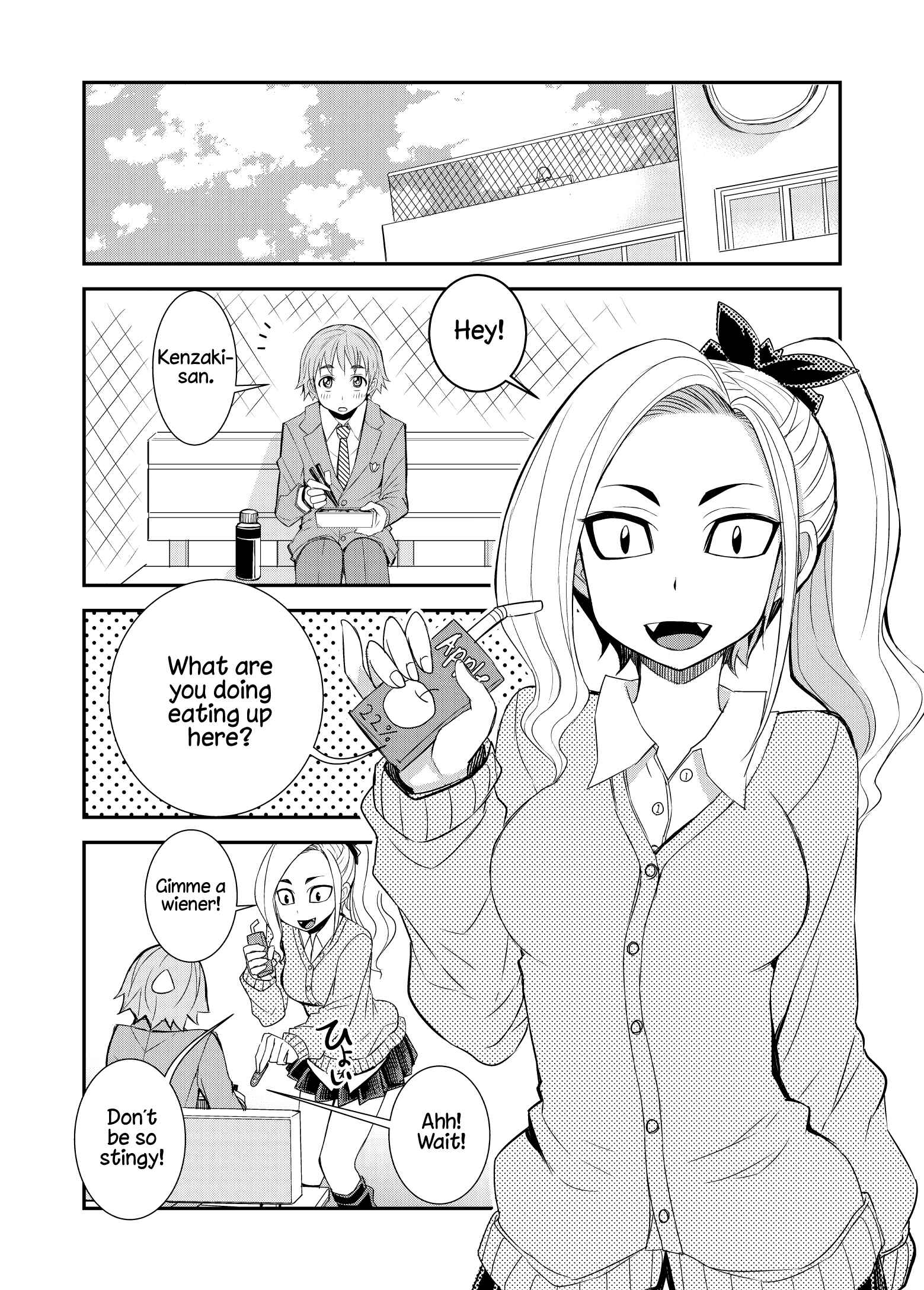Page 1 Chapter 2 A Cute Guy