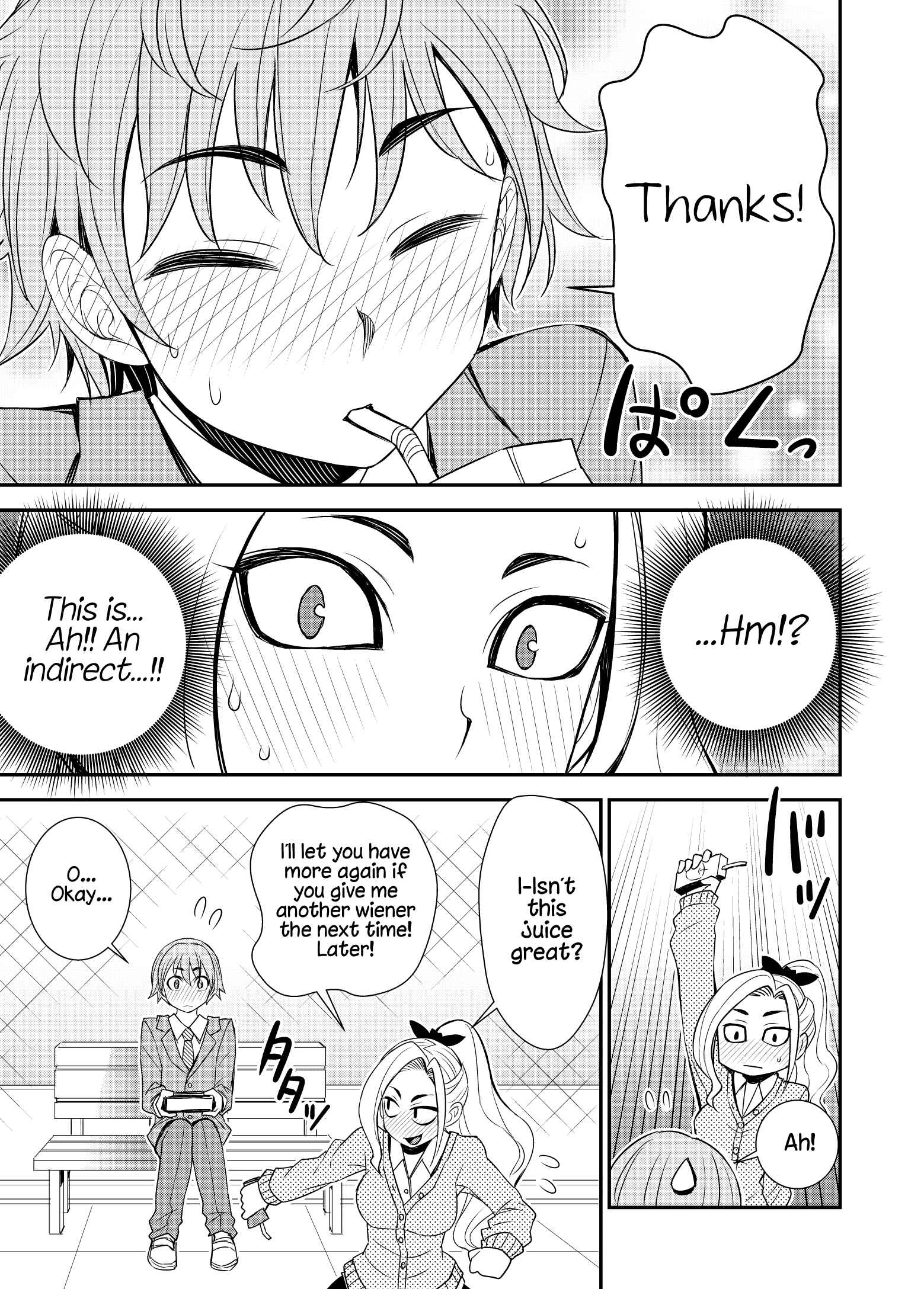 Page 3 Chapter 2 A Cute Guy