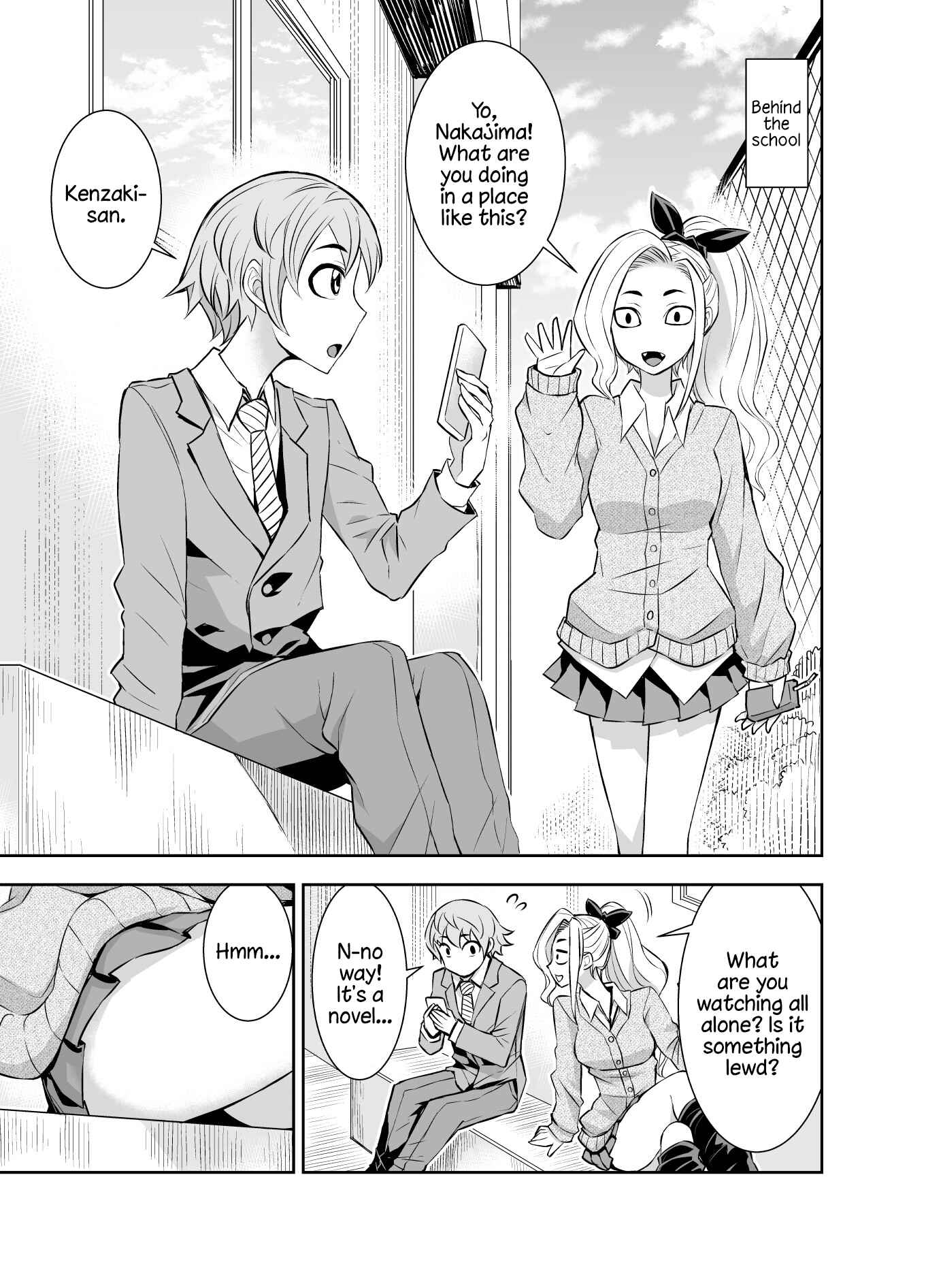 Page 1 Chapter 9 A Cute Guy
