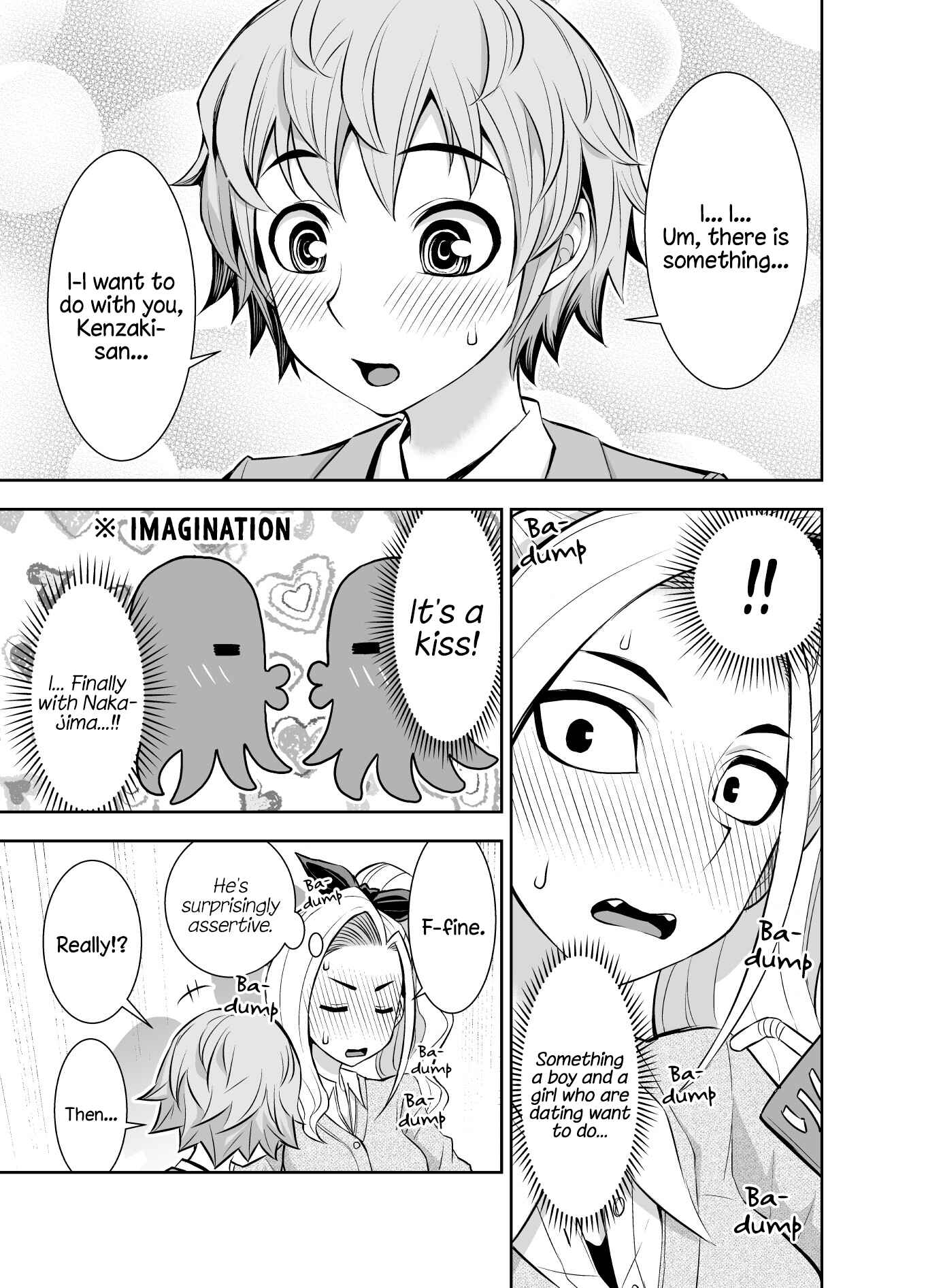 Page 3 Chapter 9 A Cute Guy