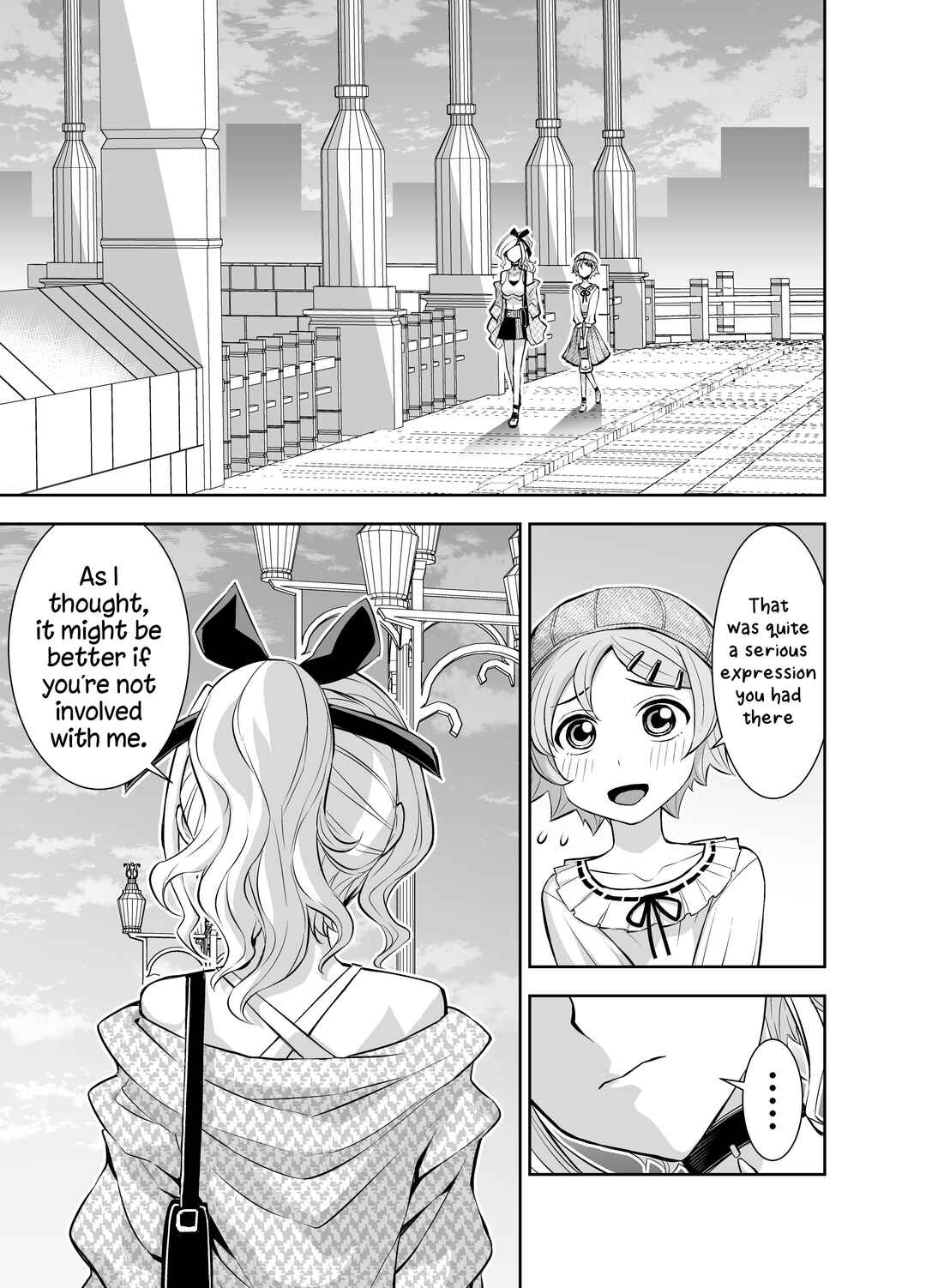 Page 1 Chapter 27 A Cute Guy