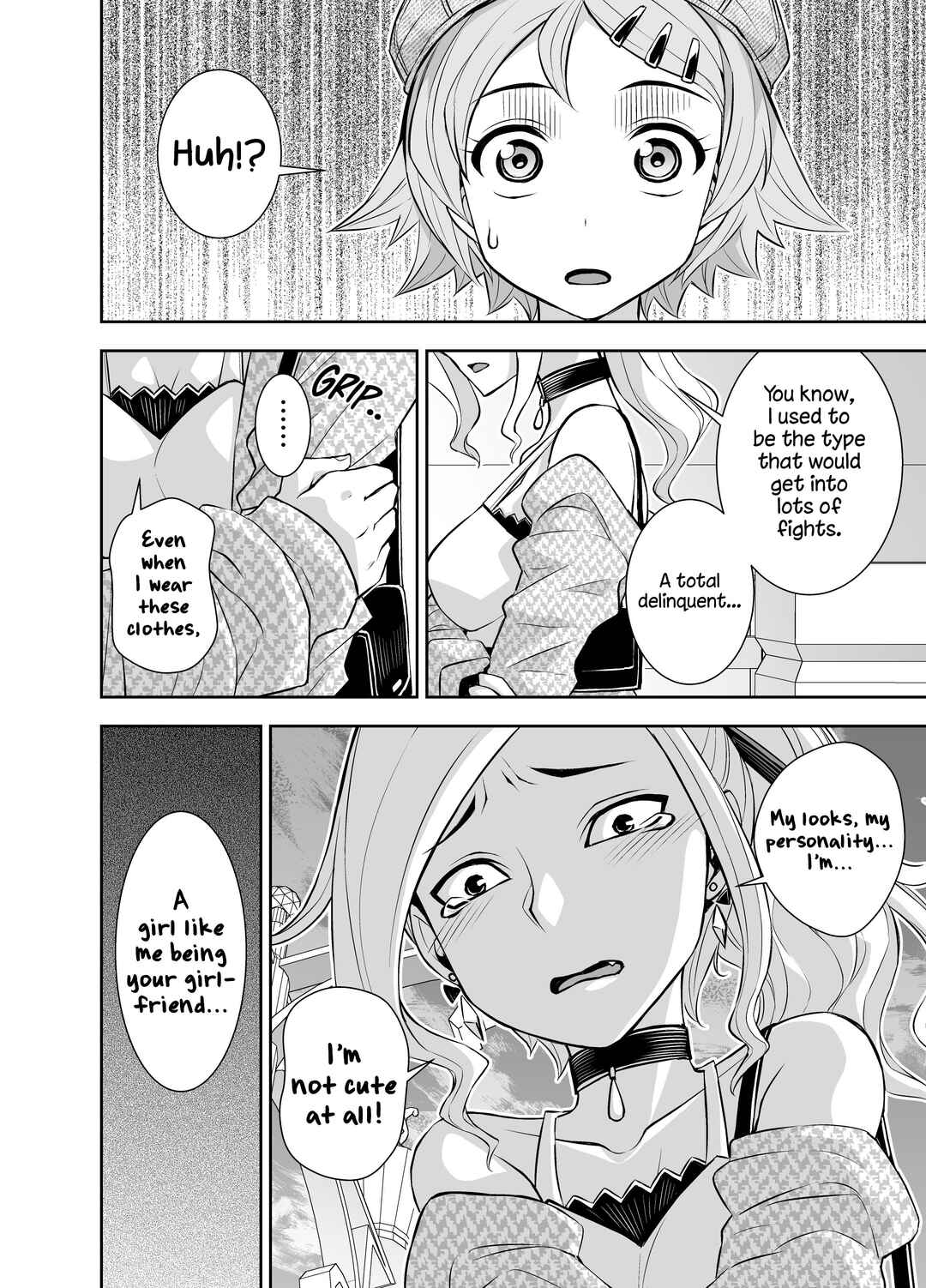 Page 2 Chapter 27 A Cute Guy