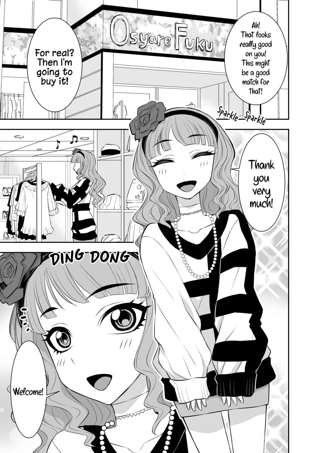 Page 1 Chapter 17 A Cute Guy