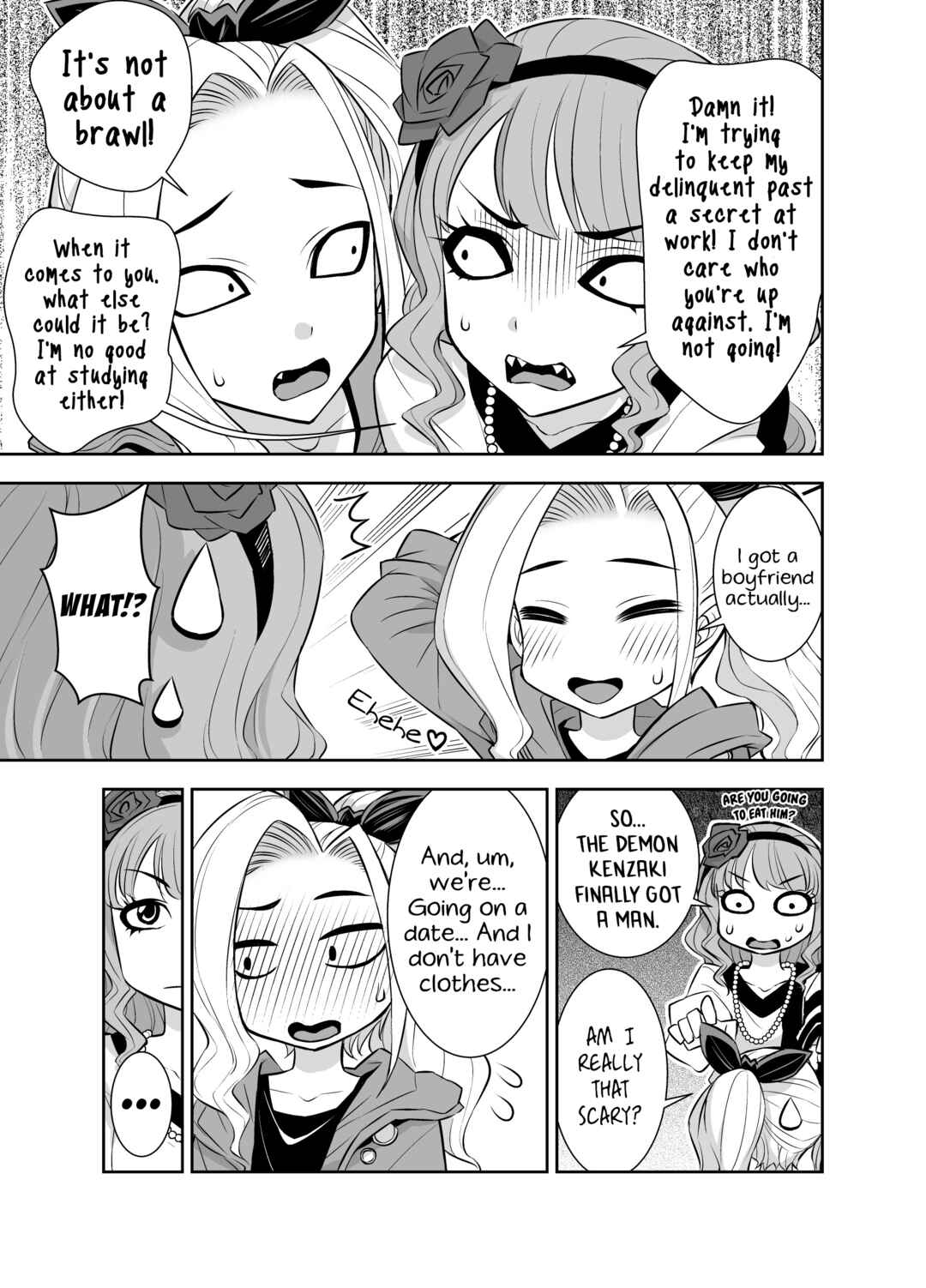 Page 3 Chapter 17 A Cute Guy