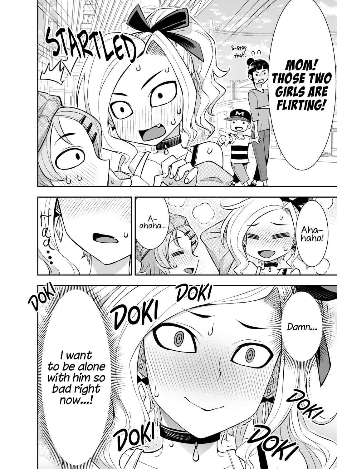 Page 4 Chapter 21 A Cute Guy