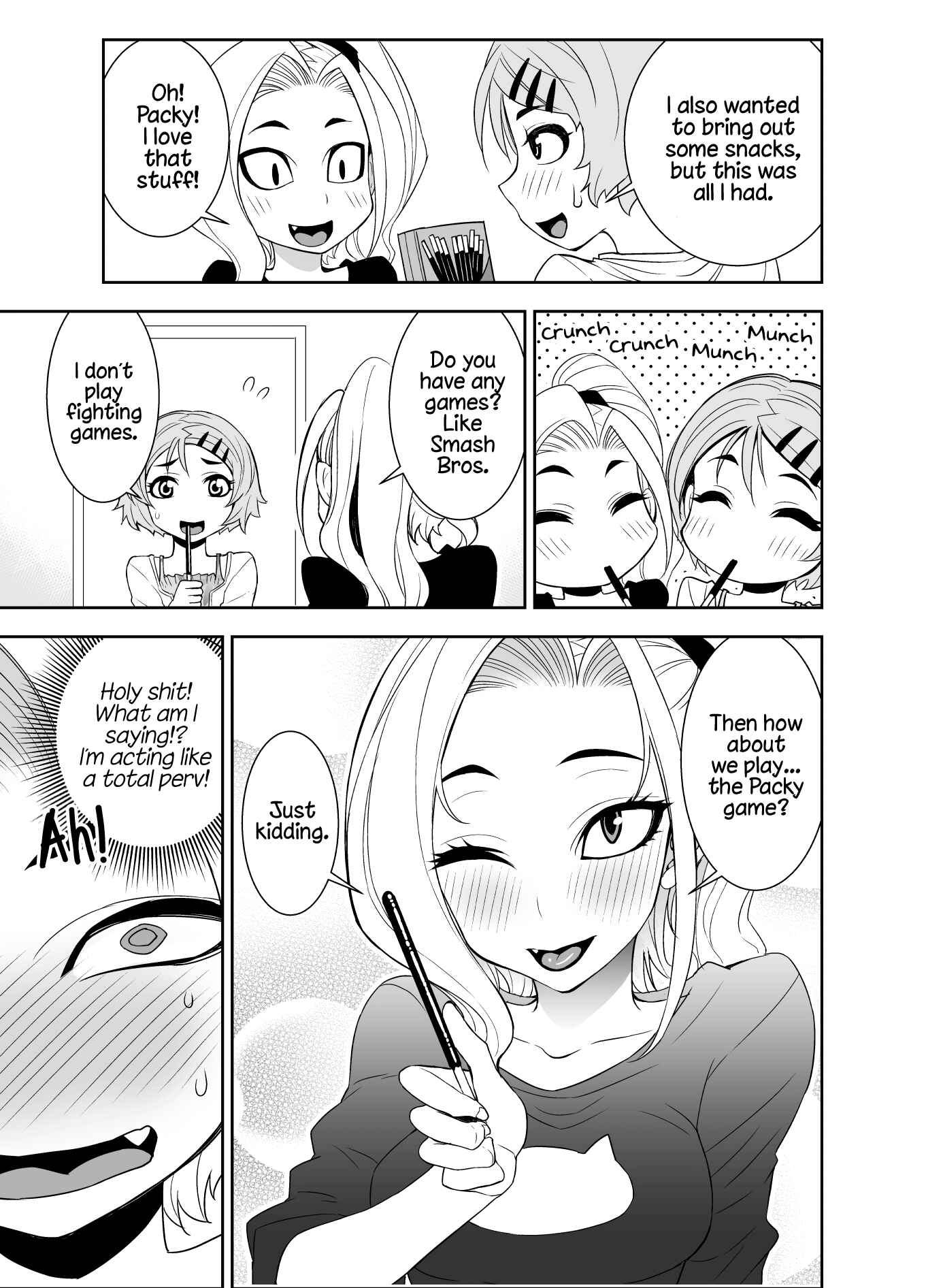 Page 1 Chapter 7 A Cute Guy