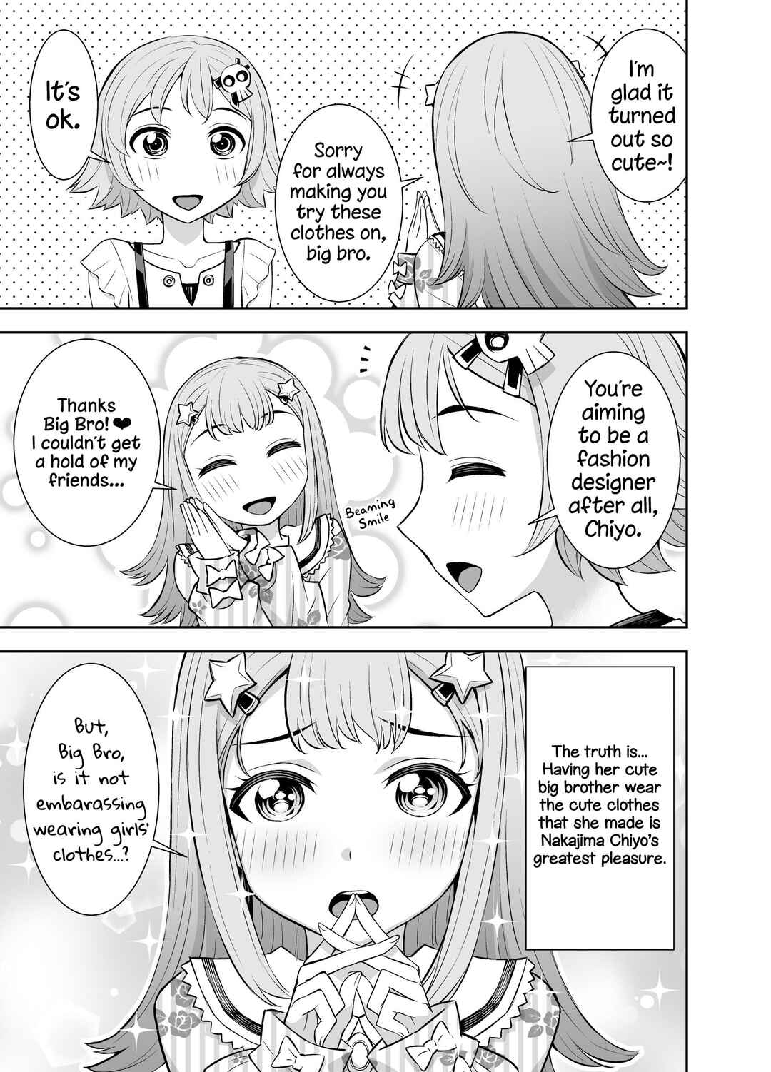 Page 3 Chapter 29 A Cute Guy