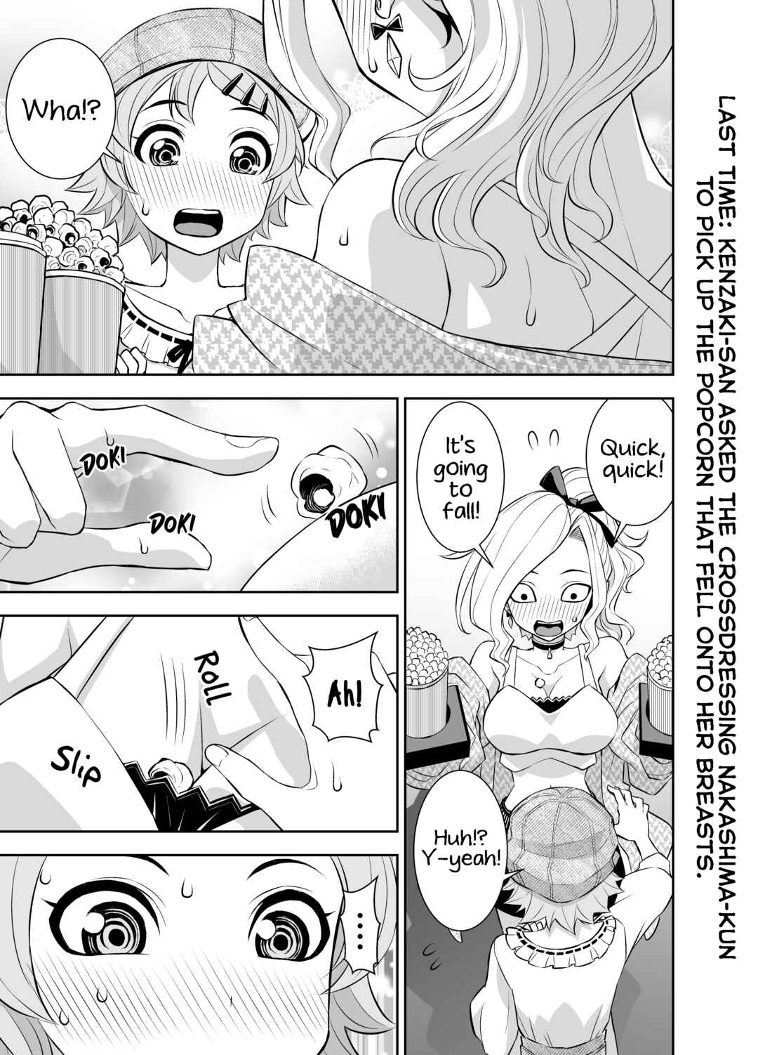 Page 1 Chapter 20 A Cute Guy