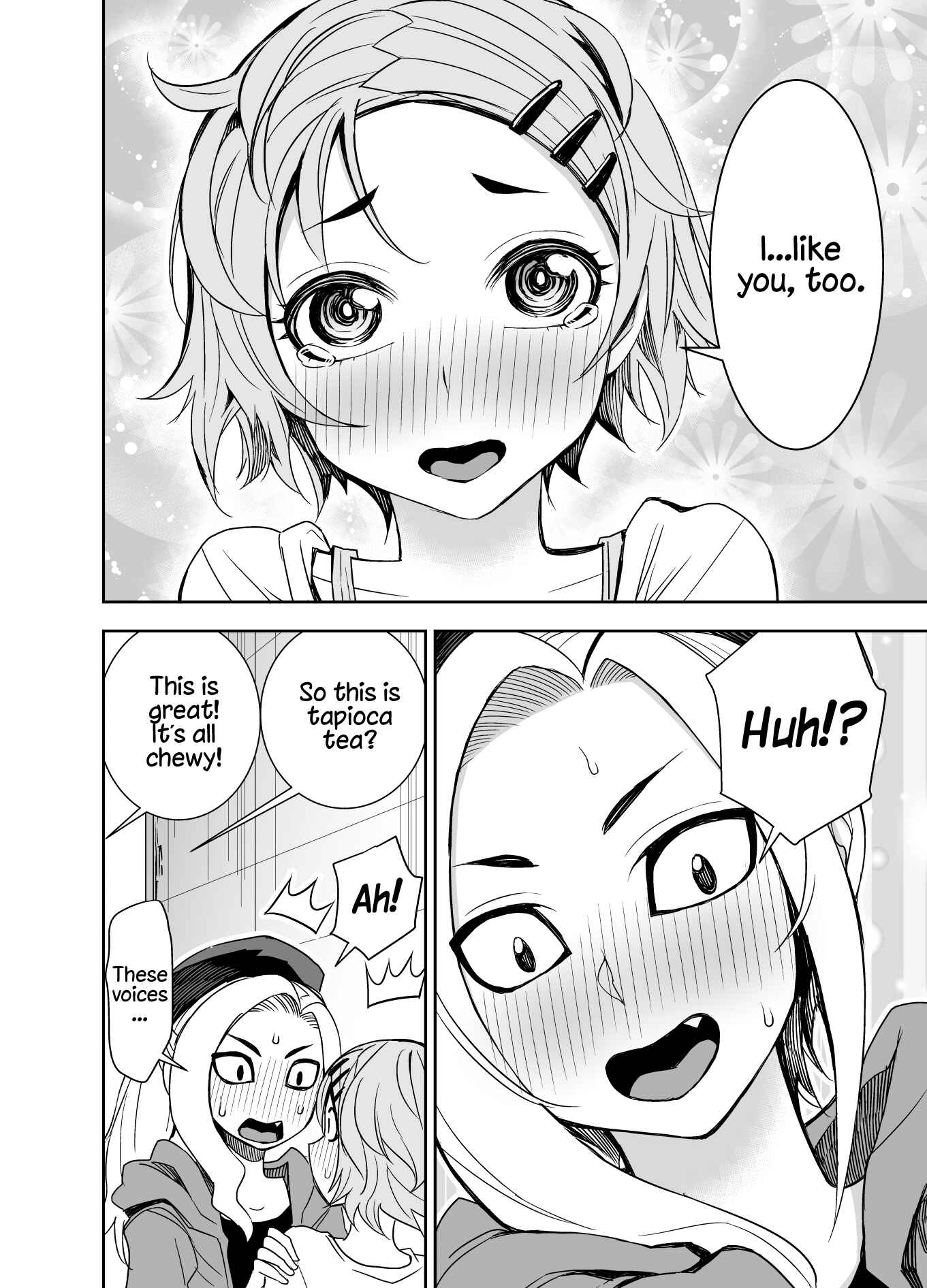 Page 2 Chapter 5 A Cute Guy
