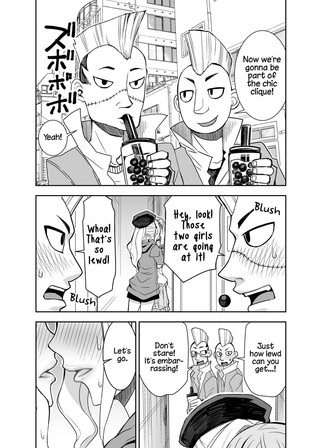 Page 3 Chapter 5 A Cute Guy