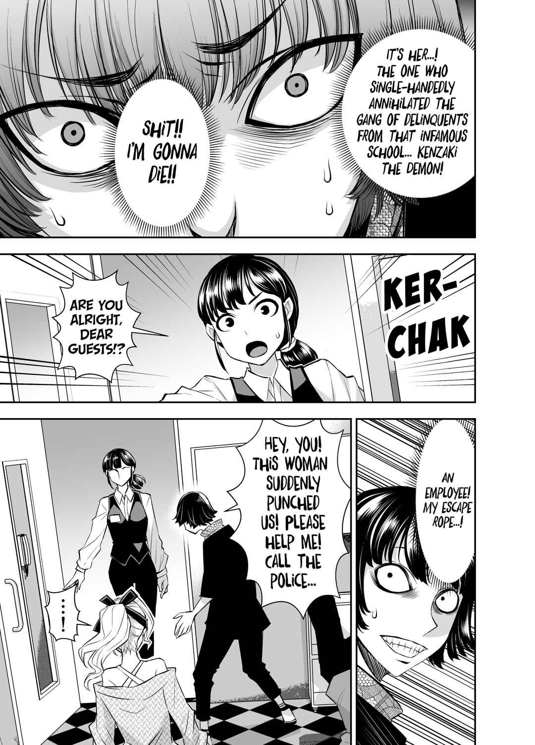 Page 3 Chapter 26 A Cute Guy