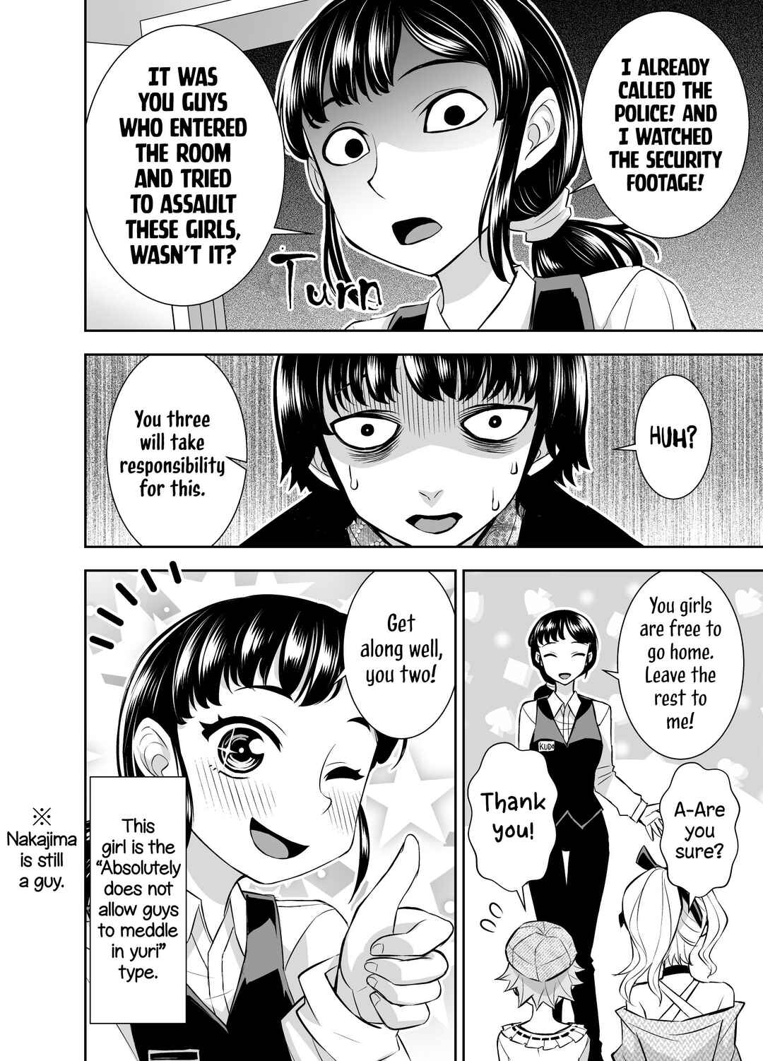 Page 4 Chapter 26 A Cute Guy