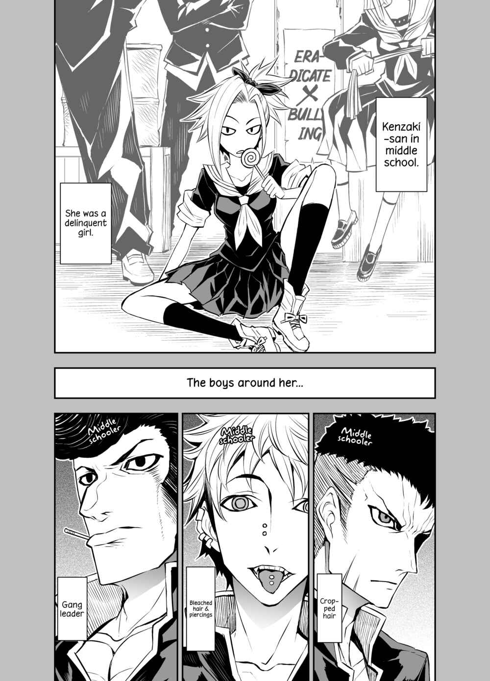 Page 1 Chapter 12 A Cute Guy