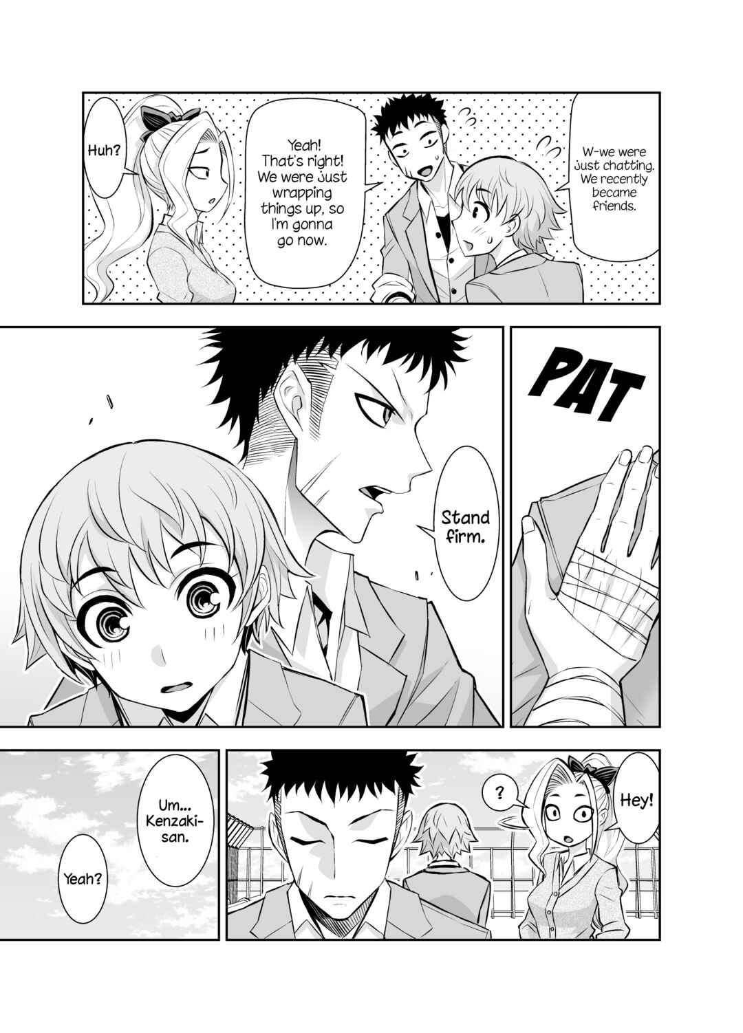 Page 3 Chapter 15 A Cute Guy