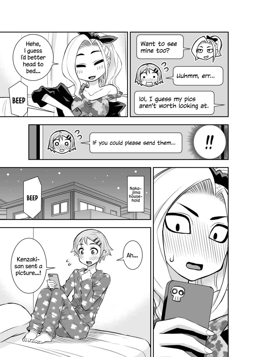 Page 1 Chapter 11 A Cute Guy