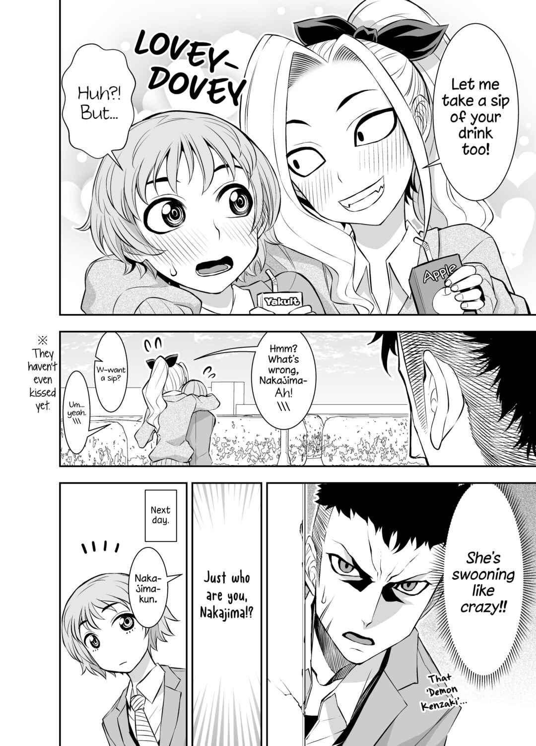 Page 2 Chapter 14 A Cute Guy