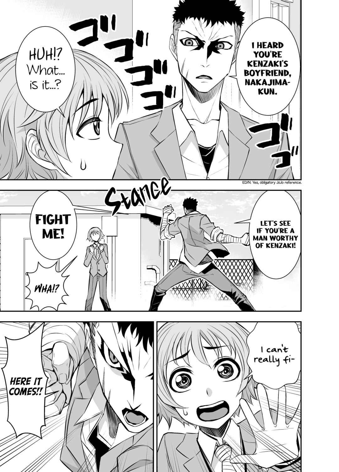 Page 3 Chapter 14 A Cute Guy