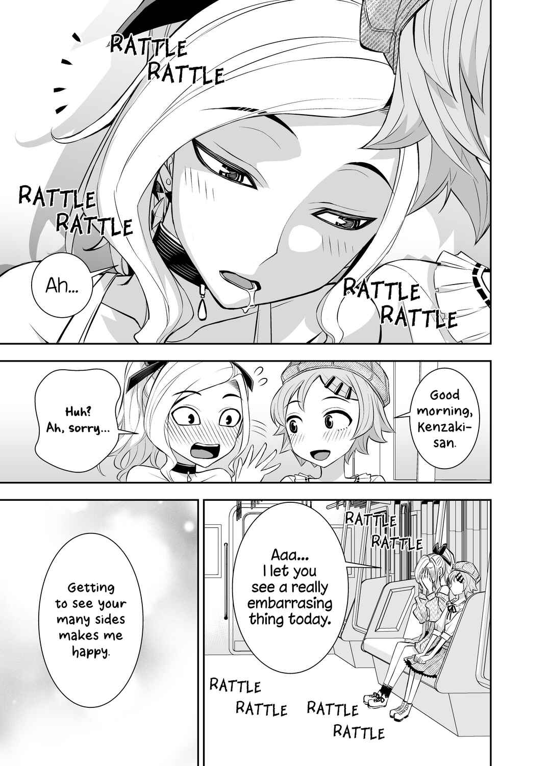 Page 1 Chapter 28 A Cute Guy