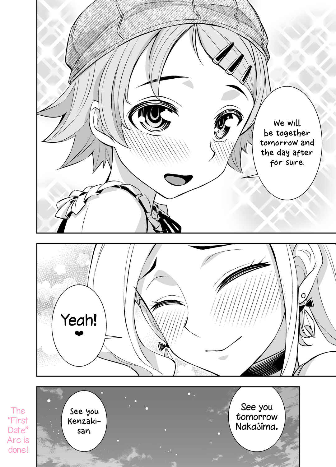 Page 4 Chapter 28 A Cute Guy