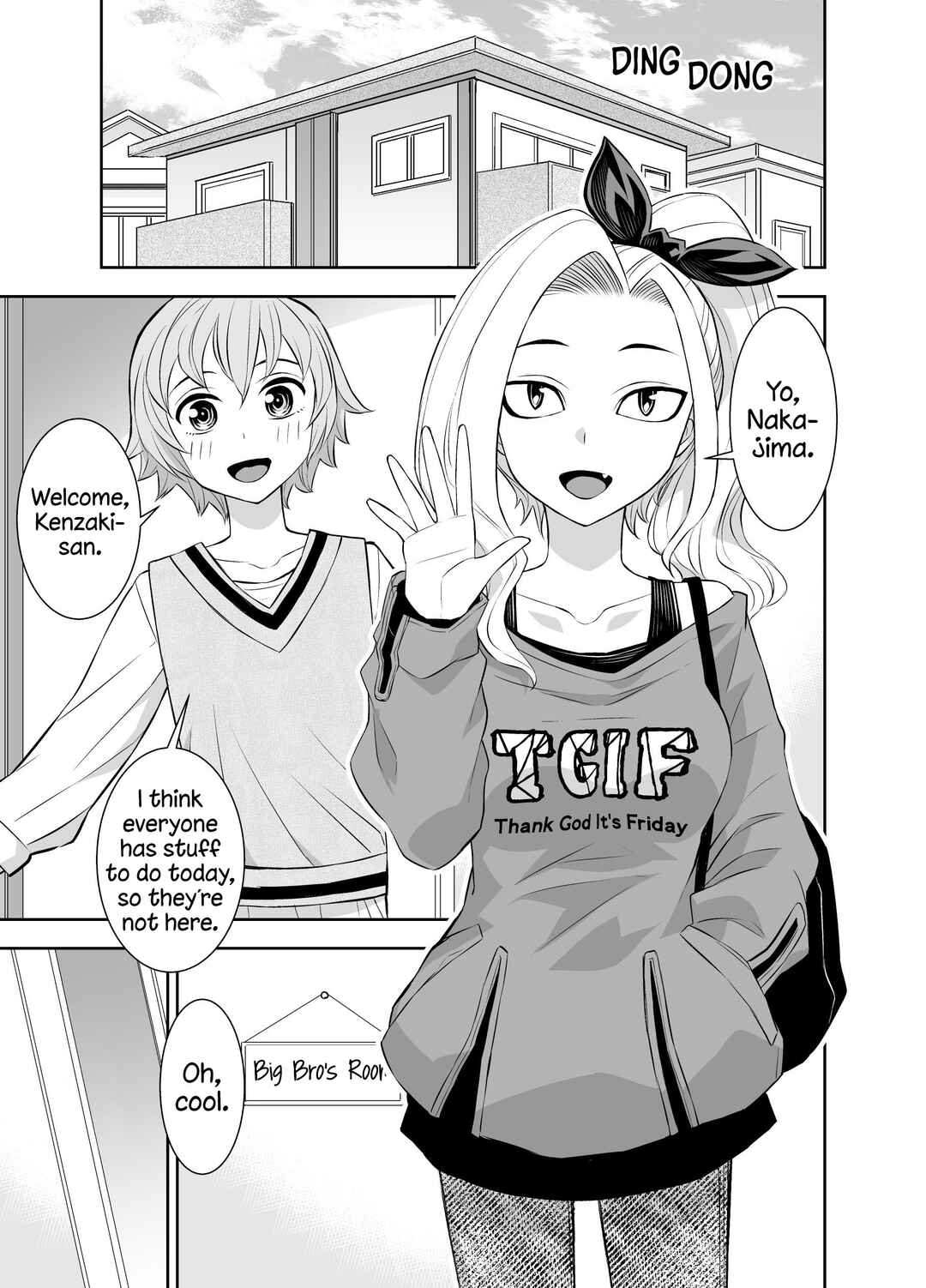 Page 1 Chapter 31 A Cute Guy