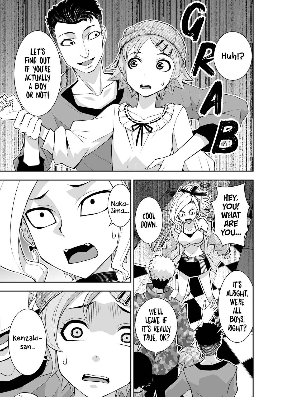 Page 3 Chapter 24 A Cute Guy