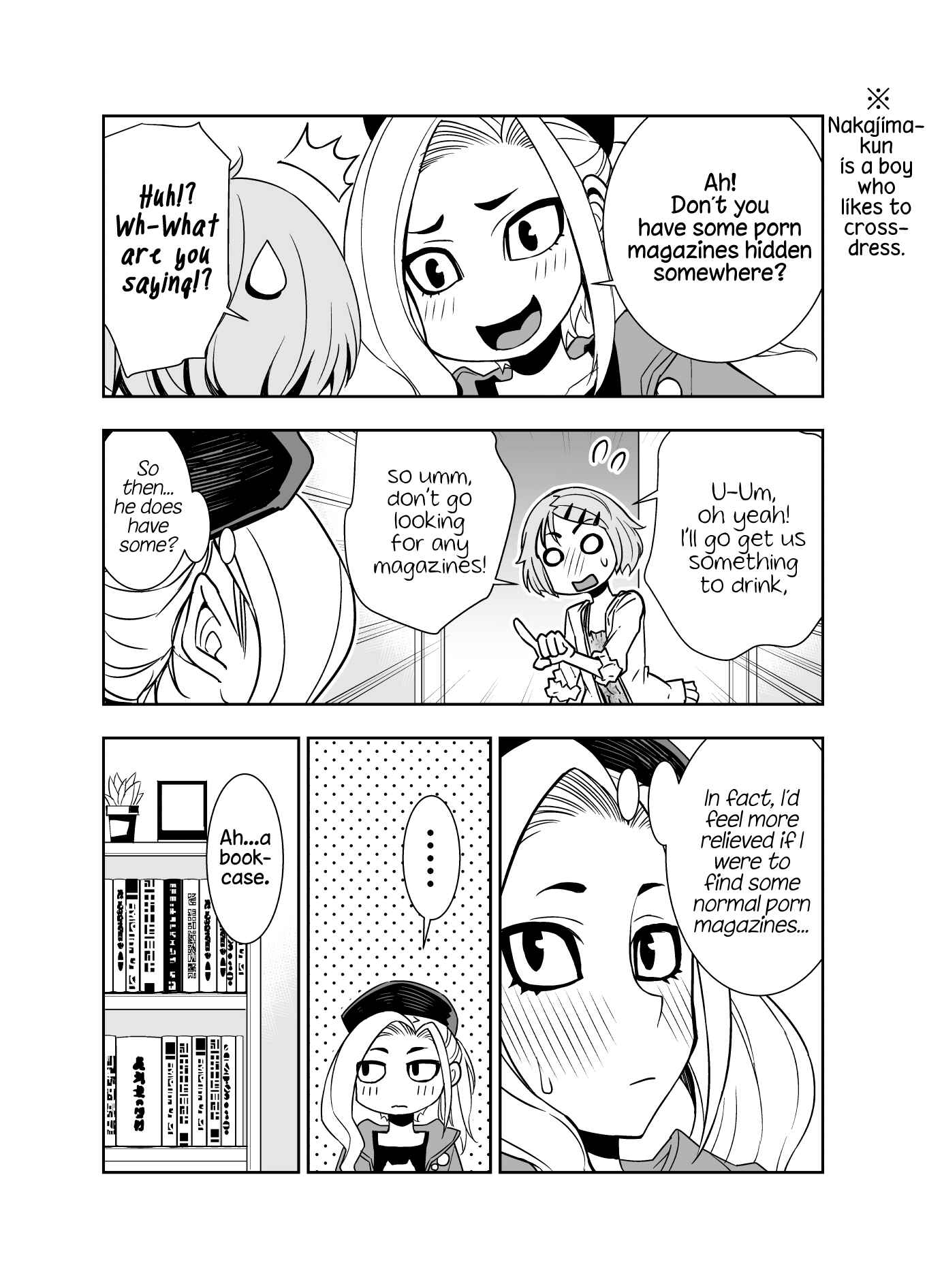 Page 2 Chapter 6 A Cute Guy