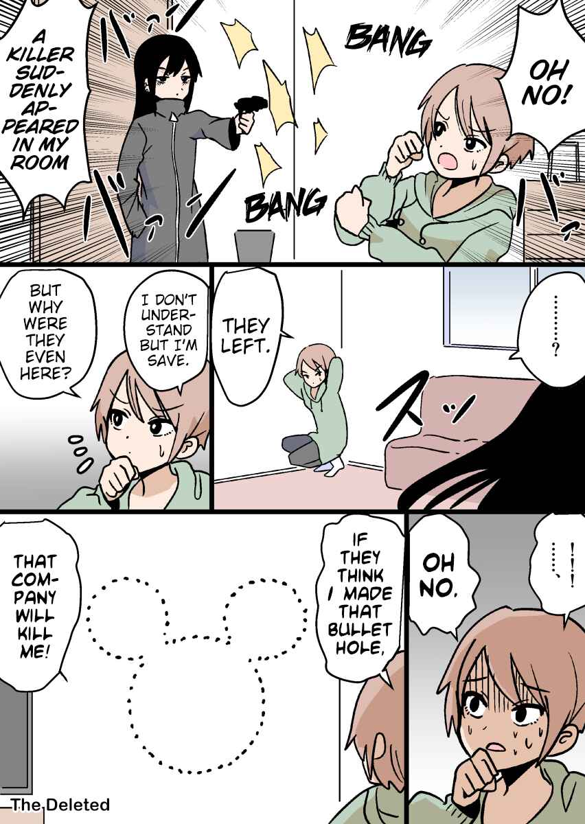 Page 1 Chapter 3 One Page Manga