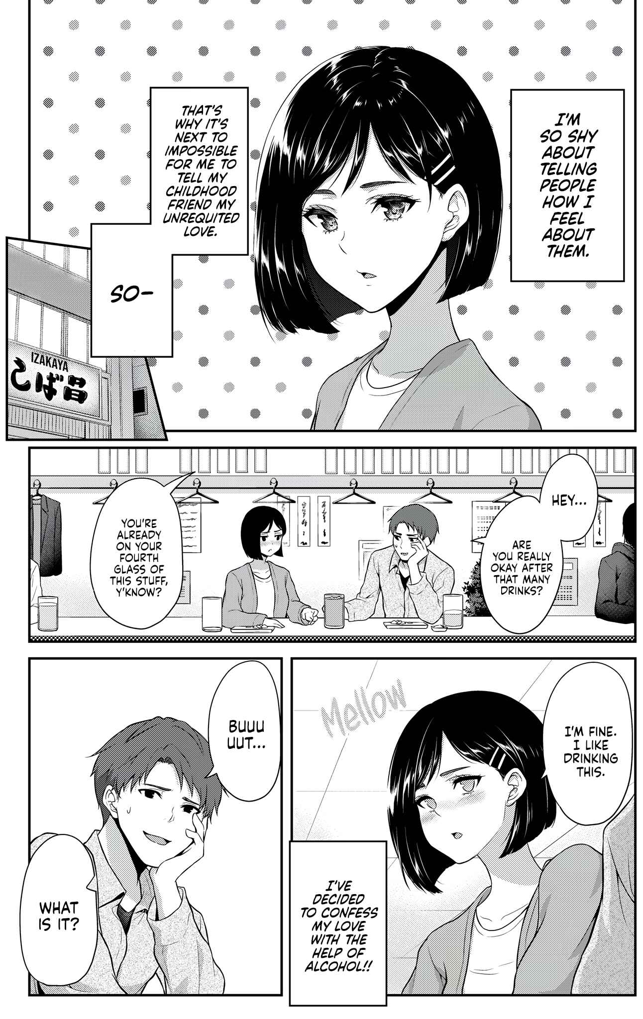 Page 1 Chapter Unknown_e84c A Girl Confesses Her Feelings With the Help of Alcohol