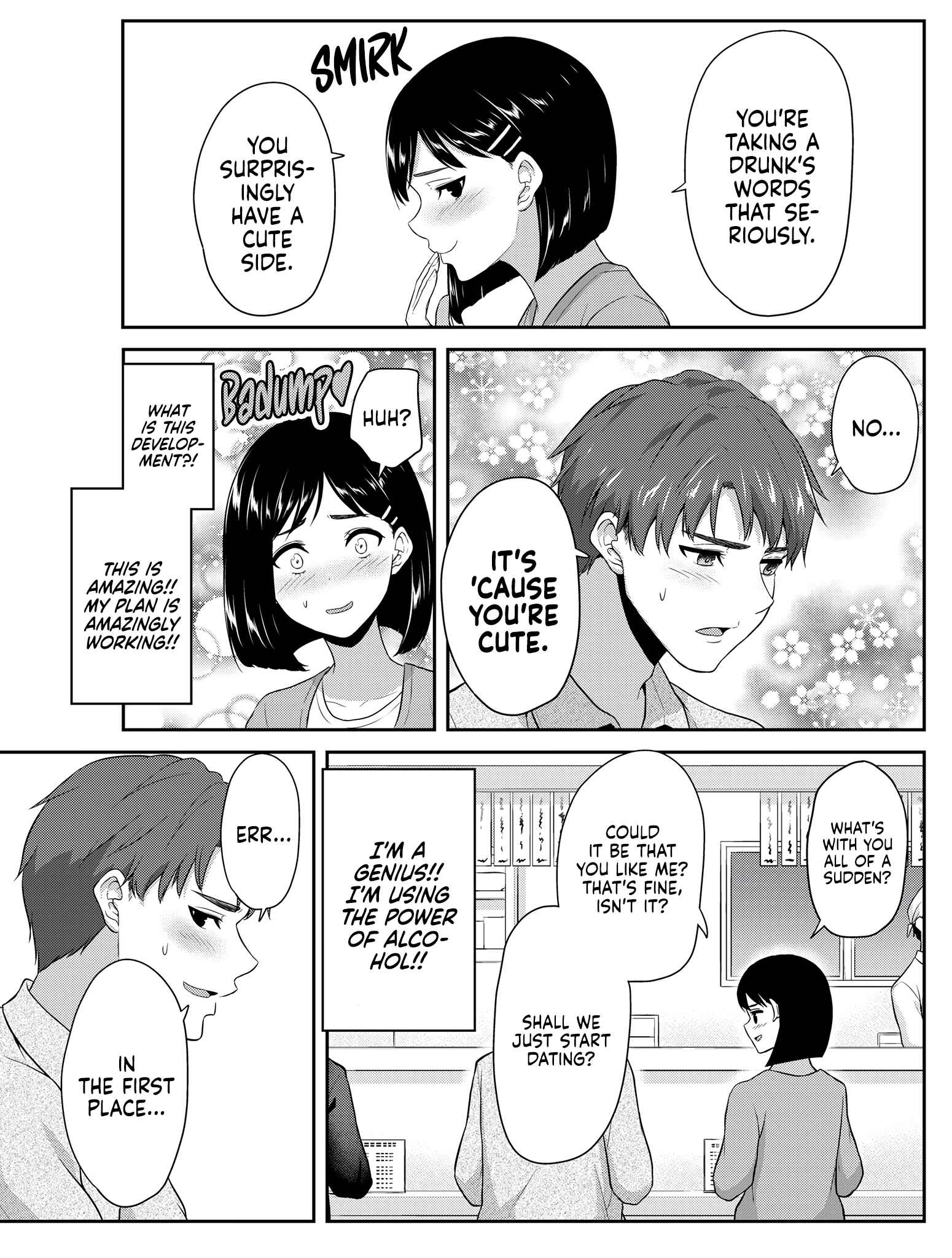 Page 3 Chapter Unknown_e84c A Girl Confesses Her Feelings With the Help of Alcohol