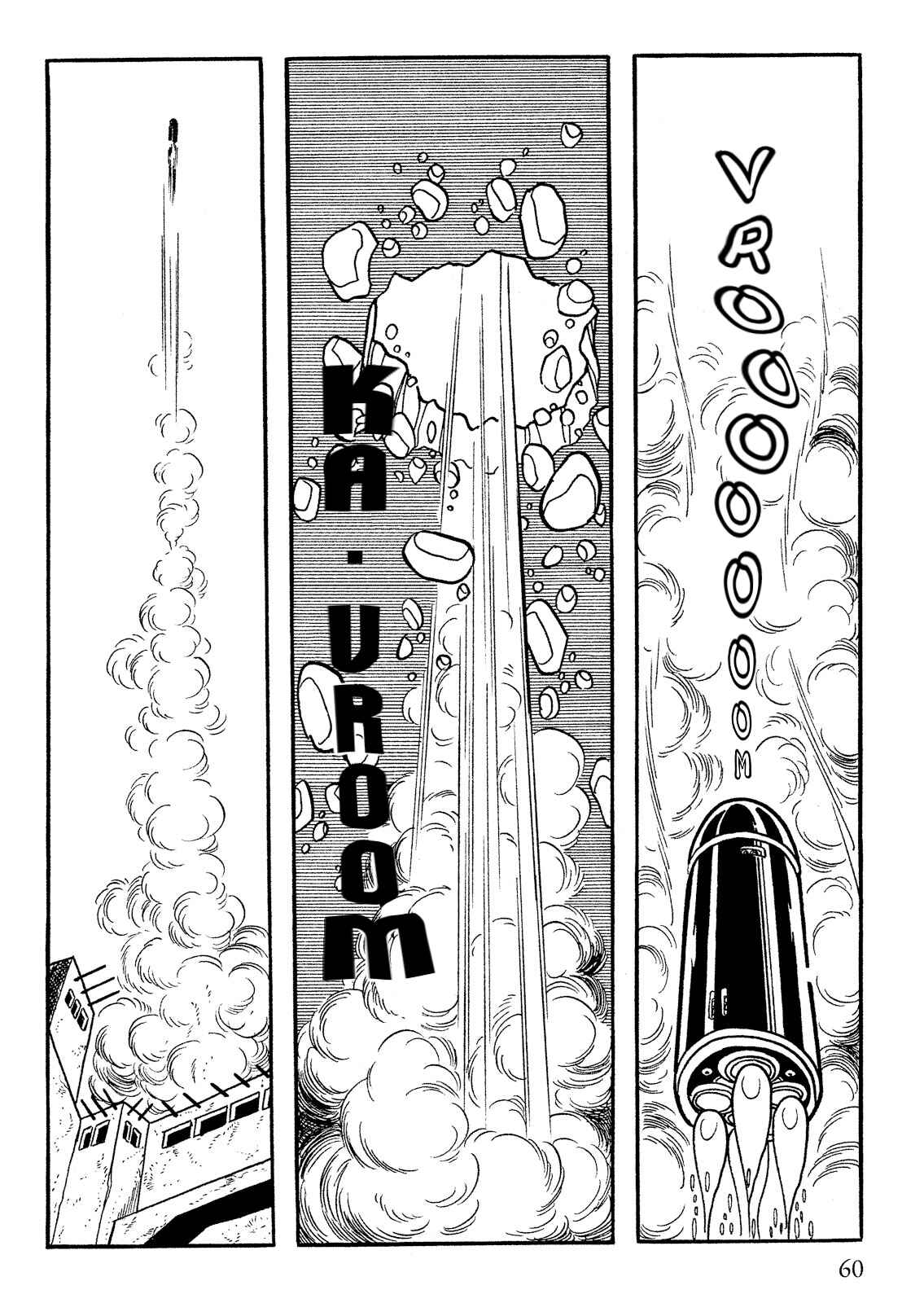 Page 12 Chapter 2.2 Norman