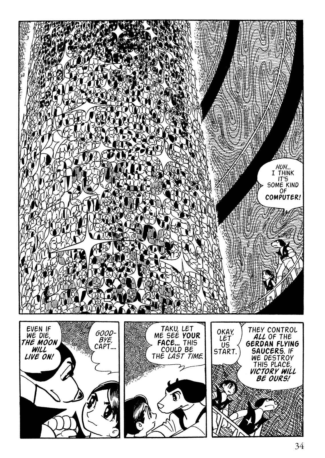 Page 10 Chapter 10.2 Norman